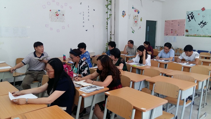 我院新学期教学工作会议圆满结束