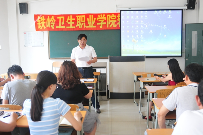 我院第三期辅导员培训班圆满结束