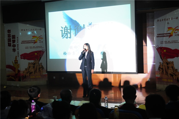 我院药学系、康复系、检验系开展新生开学德育第一课活动