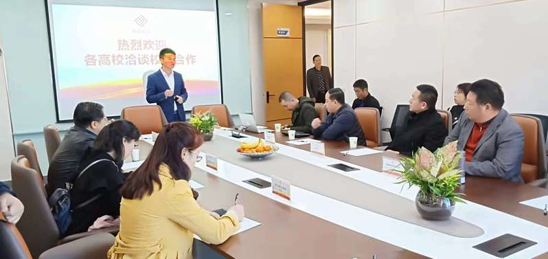 我院实习就业指导处考察实习就业基地