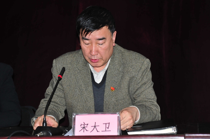 我院召开全面从严治党工作会议