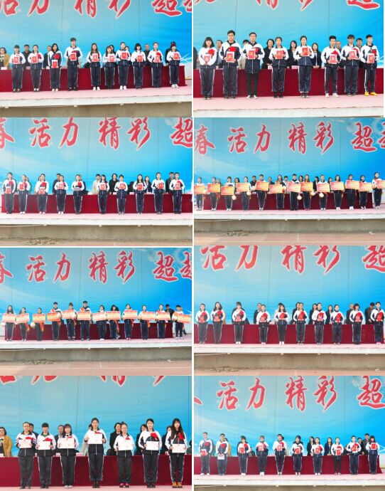 我院召开2014――2015学年度学生表彰大会