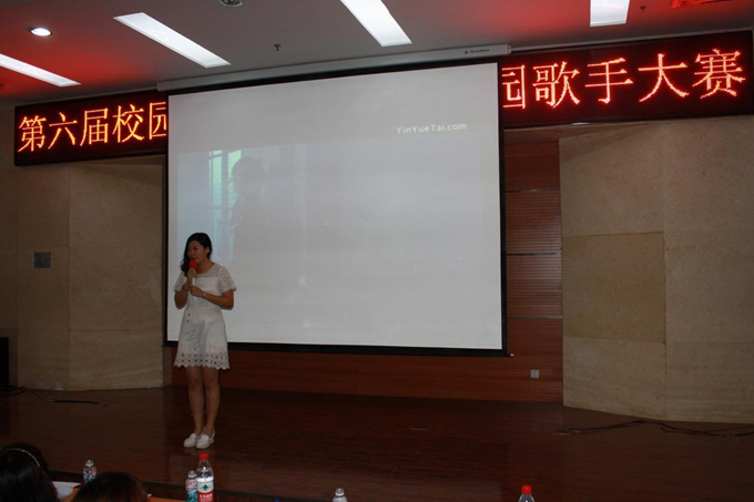 我院团委举行第六届校园文化艺术节校园歌手大赛