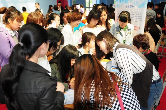 我院隆重举行2014届毕业生双选招聘会