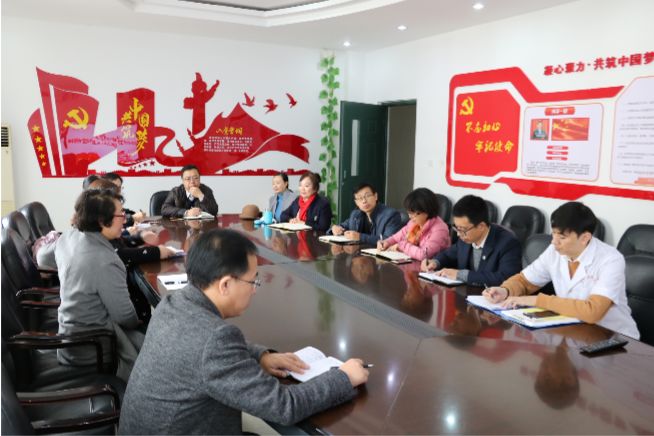 我院组织党外知识分子学习贯彻党的十九届四中全会精神