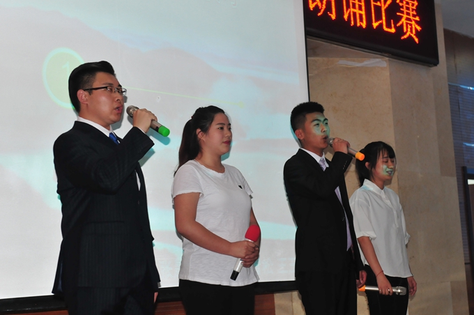 院团委举行“我的青春.我的党”诗歌朗诵大赛