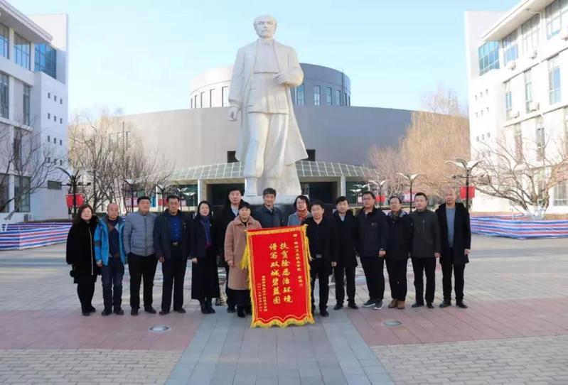 昌图县曲家店镇党委书记赵守宇一行到我院开展党建合作交流座谈会