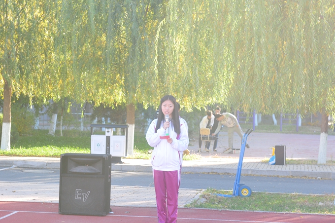 我院开展“弘扬长征精神 做奋发有为青年”主题升旗仪式