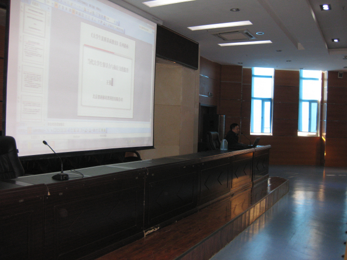 2013级新生素质教育第五次讲座圆满结束