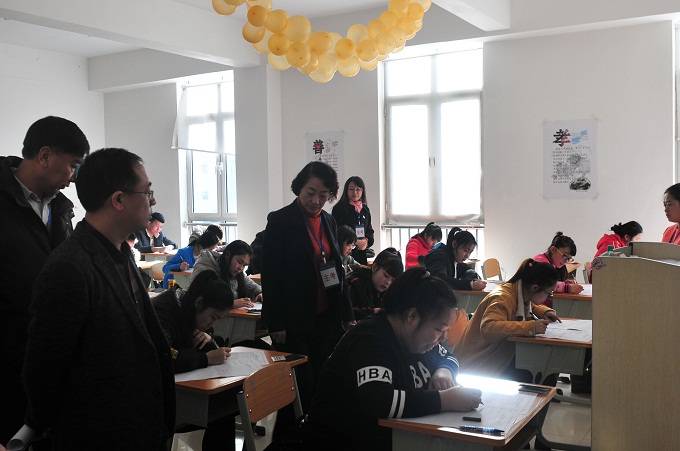 2015-2016学年第一学期期末考试圆满结束