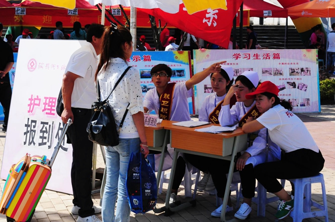 我院喜迎2014级新生