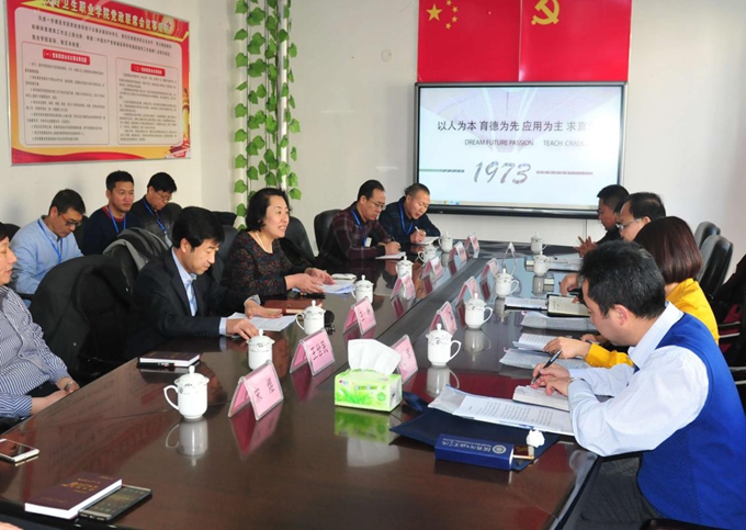 市卫计委领导莅临我院调研指导工作