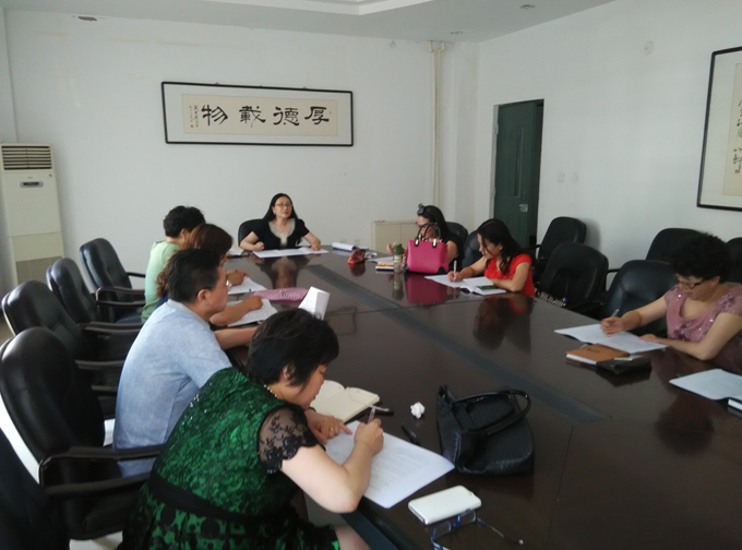 2015-2016学年第二学期系（部）主任期末工作会议圆满结束