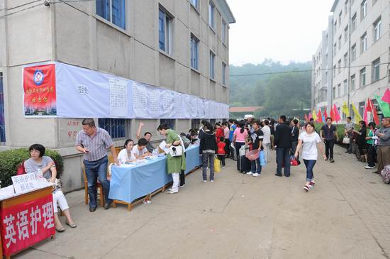 我院迎来首届高职新生