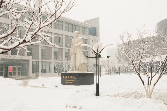 铁岭卫生职业学院