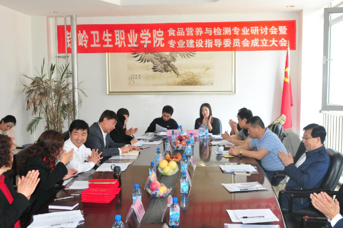 我院组织开展“职业教育活动周”系列活动