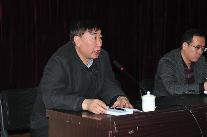 我院召开全院教职工大会