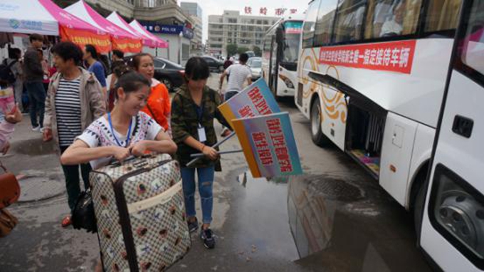 我院2016级新生报到工作圆满完成