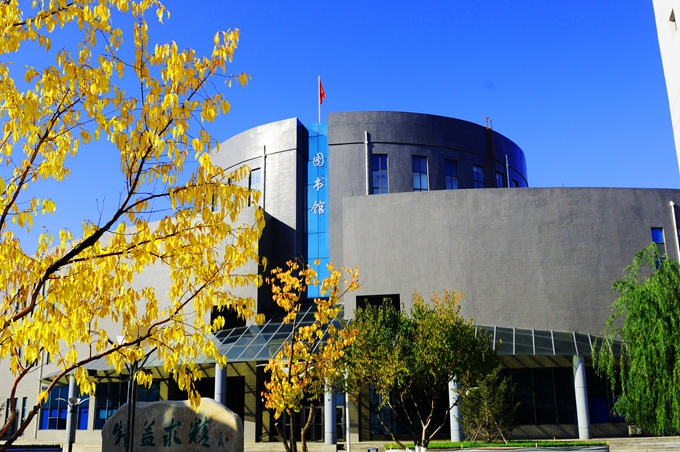 铁岭卫生职业学院