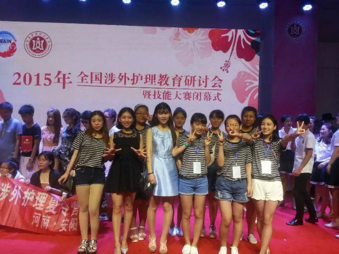 我院涉外培训部师生在2015年全国涉外护理教学研讨会暨技能大赛中取得佳绩