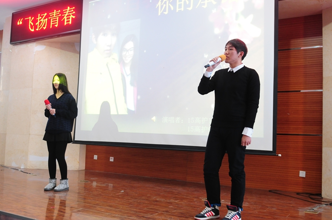 院团委举办第四届魅力达人才艺展示赛