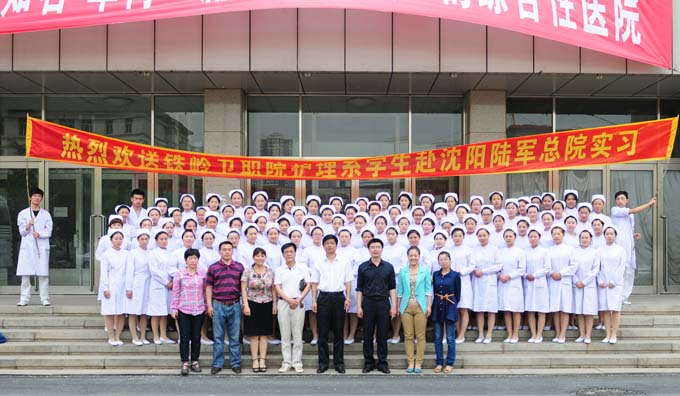 我院护理系学生到陆军总院实习