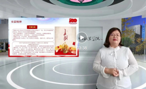 我院举行“学党史　庆百年”优秀党课评选活动