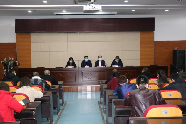 铁岭卫生职业学院召开疫情防控工作会议