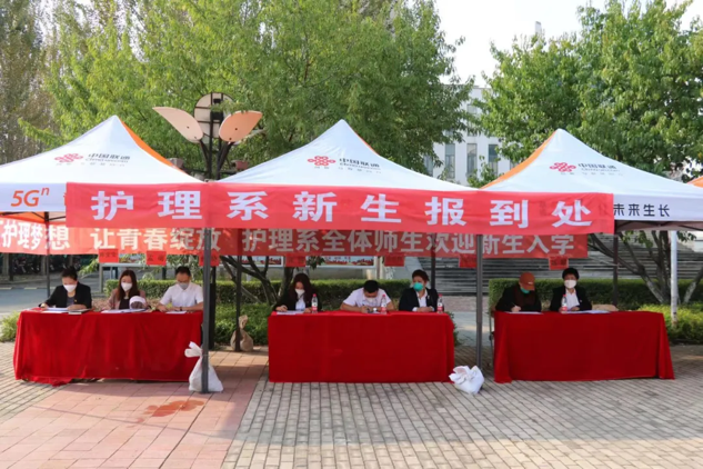 秋日学子归—返校篇