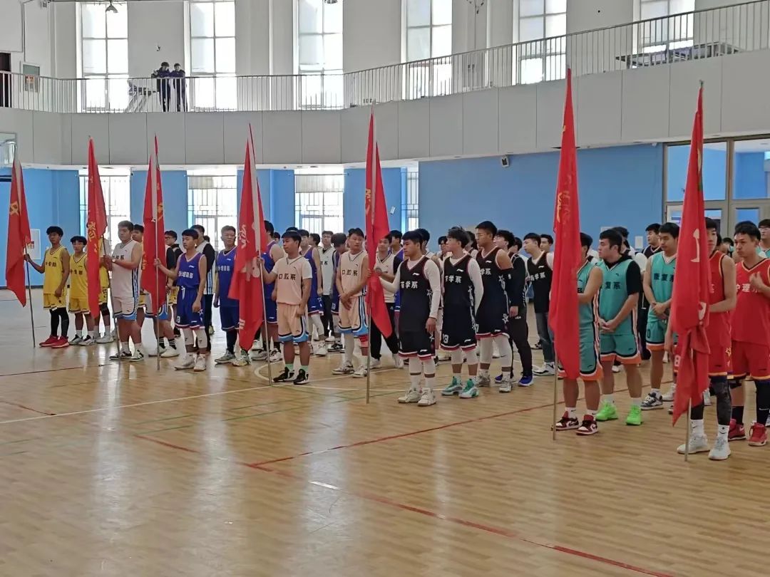 我院成功举办第四届迎“篮”而上学生篮球比赛