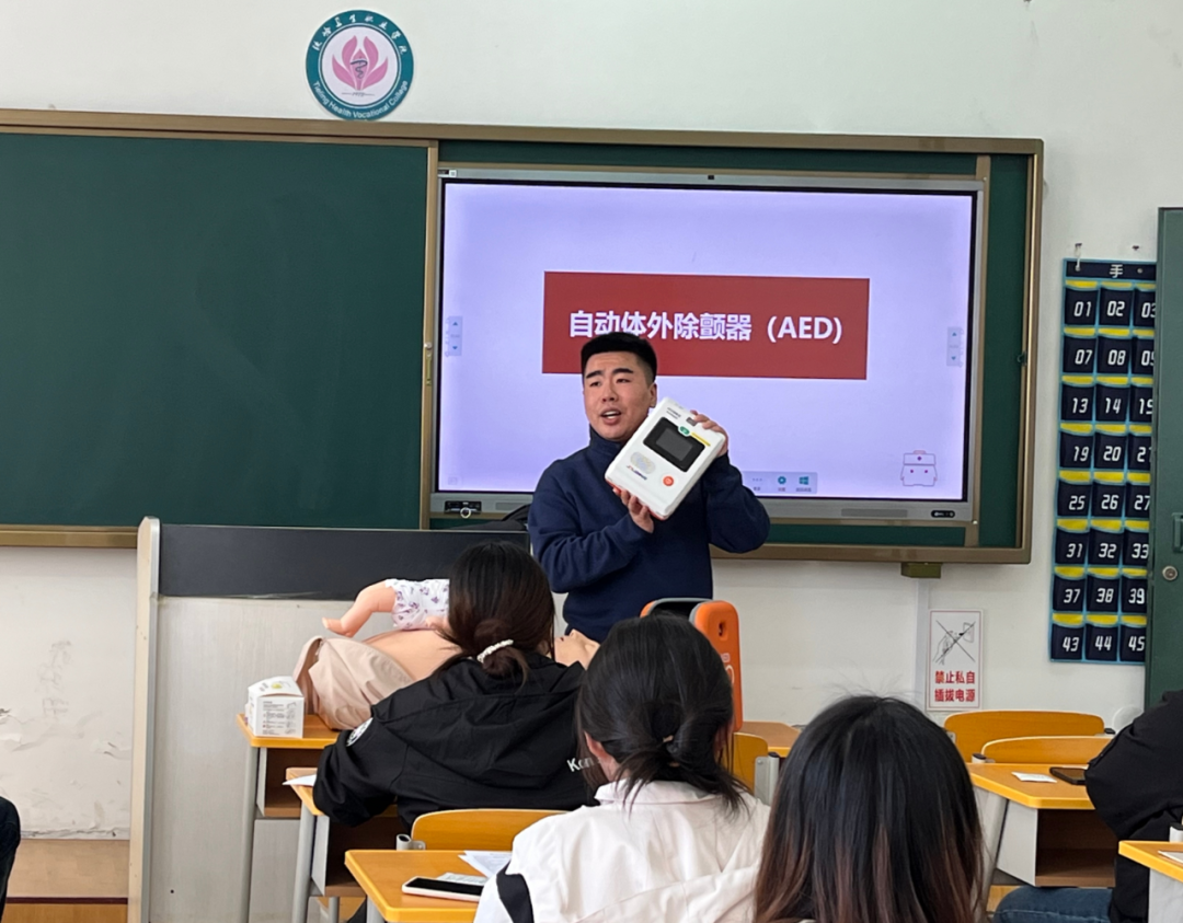 普及心肺复苏知识 “救”在身边——红十字会应急救护员培训走进校园