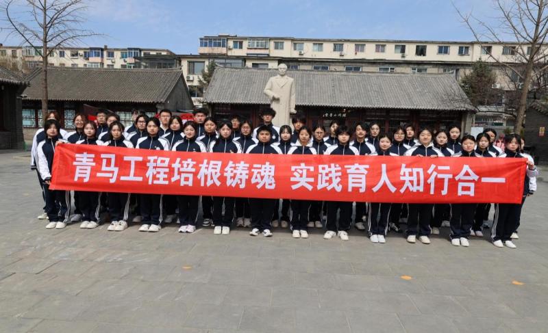 铁岭卫生职业学院团委开展走心又走“新”的青春思政课活动