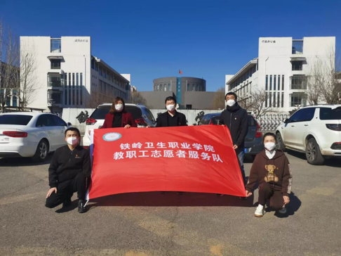 党员先锋勇担当，爱心车队在行动