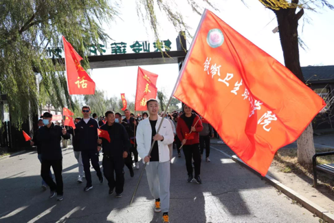 不忘初心 永跟党走 学院工会举行教职工健步走活动