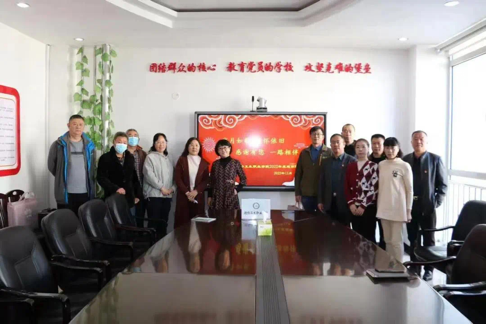 我院举办2022年度退休教职工座谈会