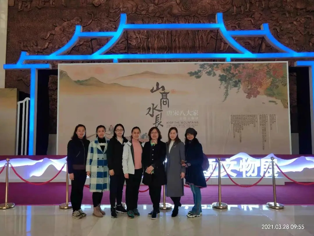 民盟卫职院支部赴辽宁省博物馆参观学习