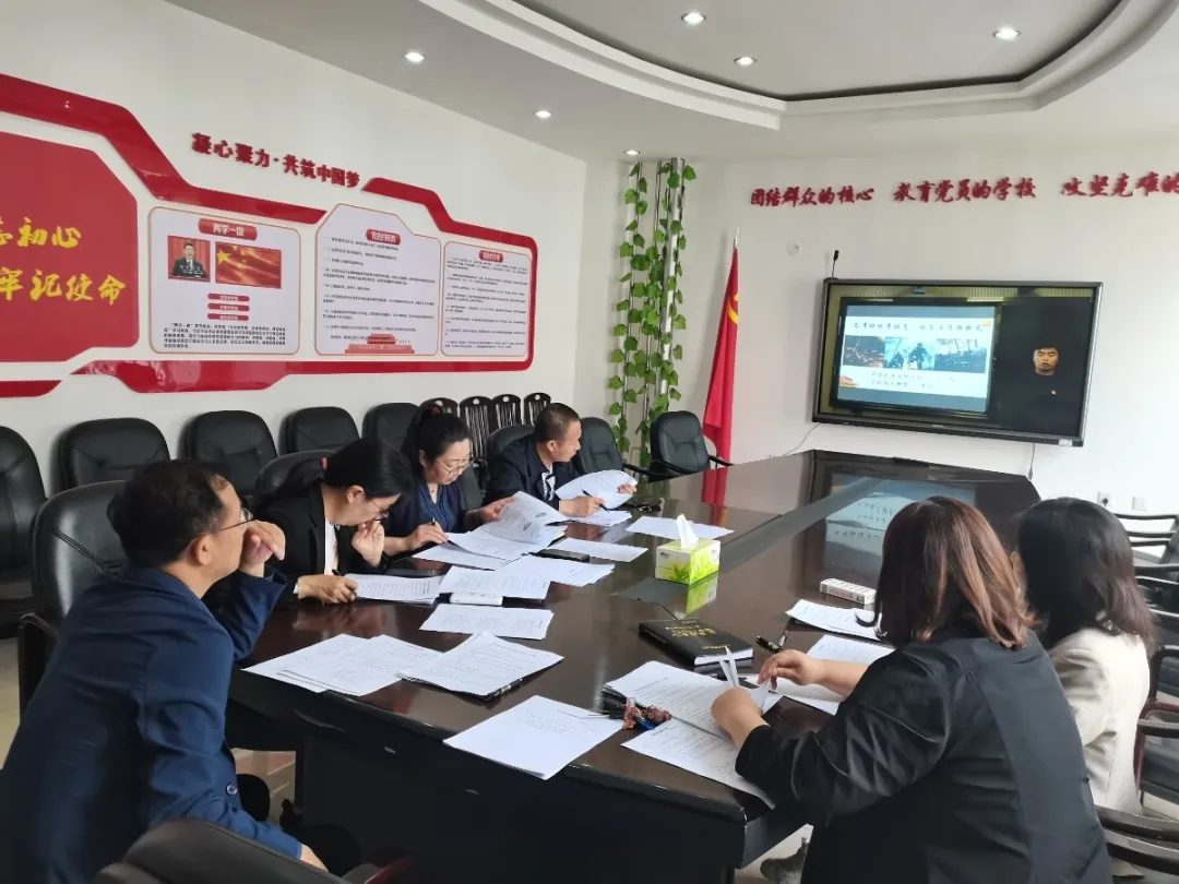 我院举行“学党史、庆百年”优秀党课评选活动