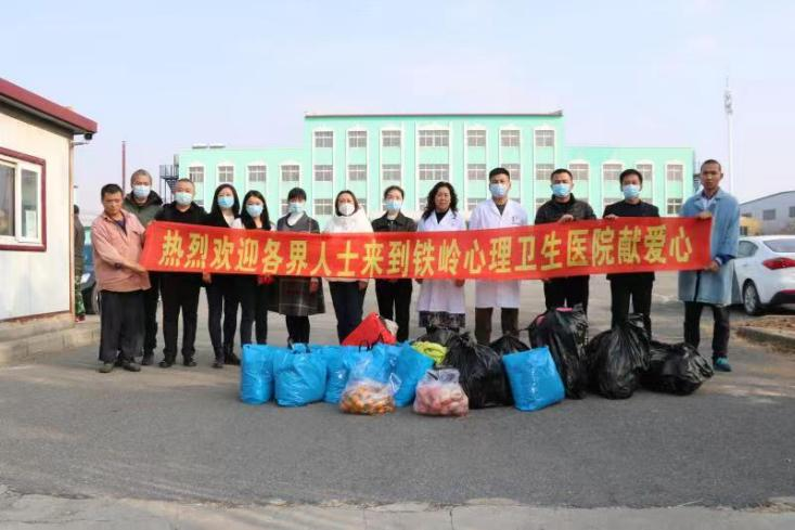 我院基层党支部联合开展主题党日活动